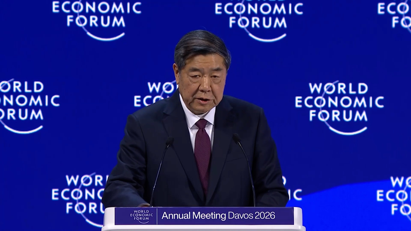 China_s_Vice_Premier_Vows_Greater_Global_Market_Access_at_Davos