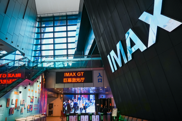 Chinese_Mainland_Film_Industry_Soars_to_817_Billion_Yuan_in_2025