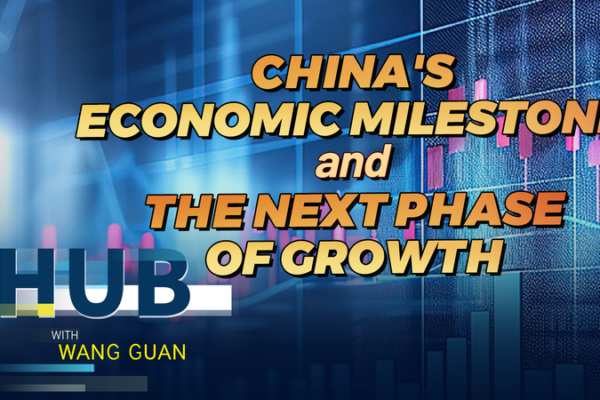 Chinese_Mainland_s_GDP_Tops_140_Trillion_Yuan__Next_Growth_Phase video poster