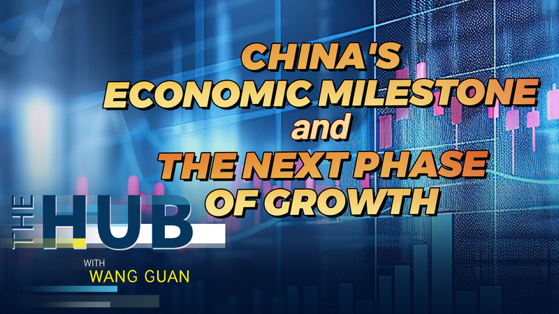 Chinese_Mainland_s_GDP_Tops_140_Trillion_Yuan__Next_Growth_Phase video poster