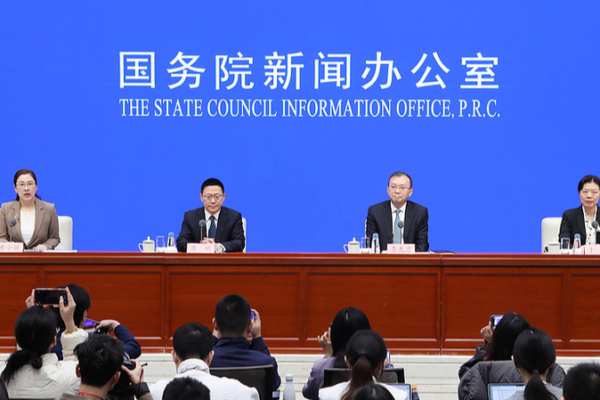 Chinese_Mainland_to_Boost_Spending_with_Proactive_2026_Fiscal_Policy