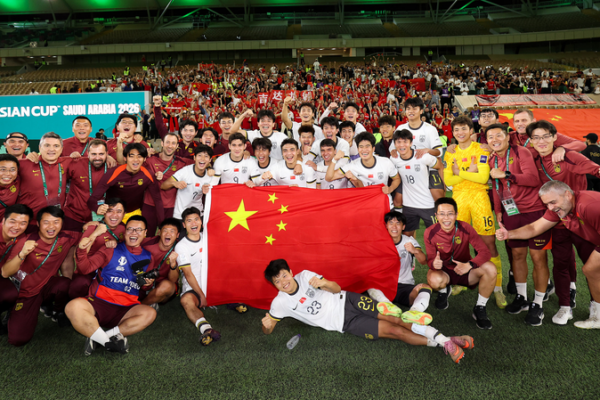 Chinese_mainland_into_U23_Asian_Cup_final_after_3_0_win_over_Vietnam