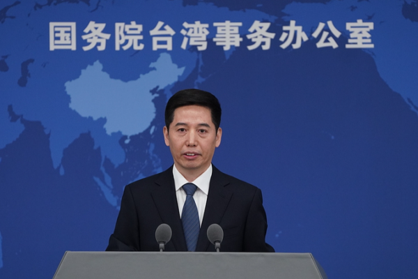 Cross_Strait_Trade_Surges_to__314B__Boosting_Ties_Across_the_Taiwan_Strait