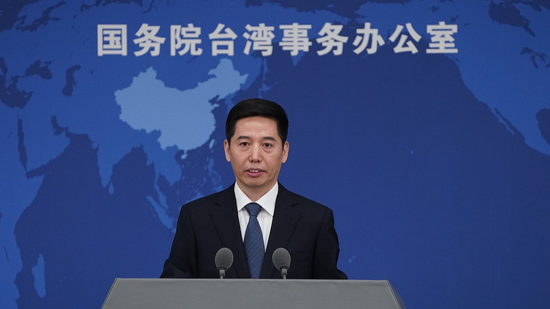 Cross_Strait_Trade_Surges_to__314B__Boosting_Ties_Across_the_Taiwan_Strait