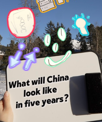 Davos_Attendees_Sketch_the_Chinese_Mainland_s_2031_Vision video poster