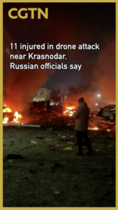 Drone_Strike_Near_Krasnodar_Injures_11__Sparks_Residential_Fire video poster