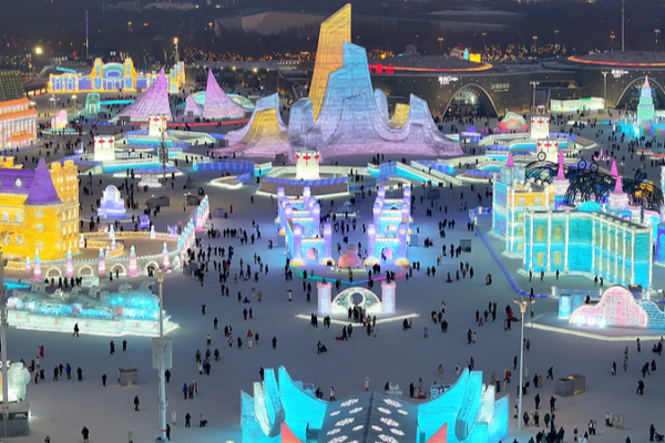 Harbin_Opens_World_s_Largest_Ice_and_Snow_Theme_Park video poster