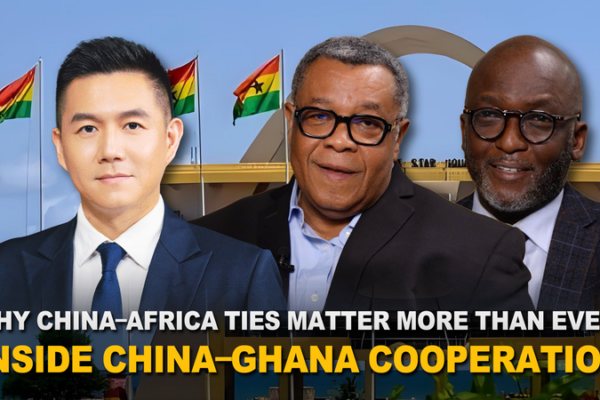 Chinese Mainland–Ghana Cooperation at 70: Shaping a New Era in Africa video poster