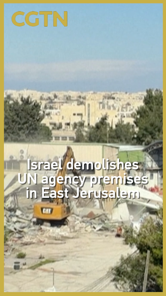 Israel_Demolishes_UNRWA_Premises_in_East_Jerusalem__UN_Condemns_Action video poster