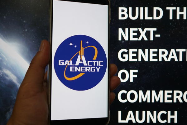 Galactic Energy’s PALLAS-2 Engine System Test Hits Design Specs