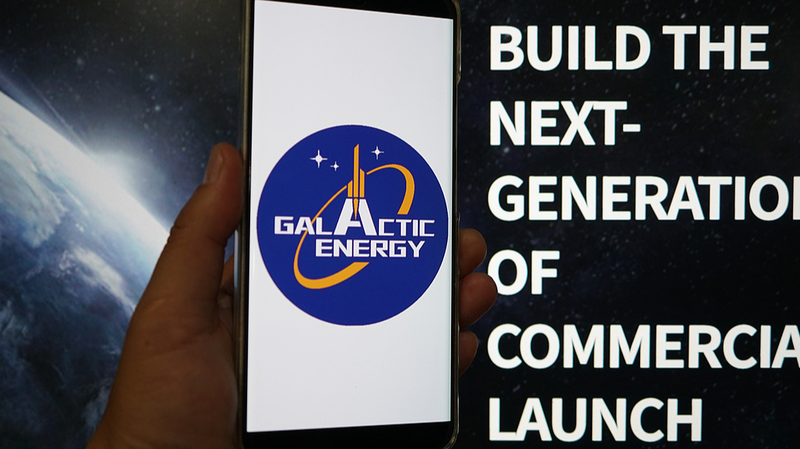 Galactic Energy’s PALLAS-2 Engine System Test Hits Design Specs