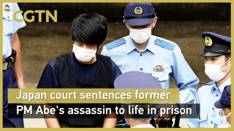 Japan_Court_Hands_Life_Sentence_to_Abe_s_Assassin video poster