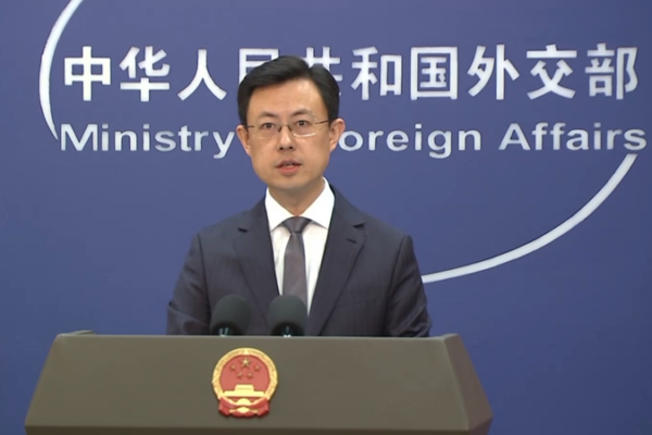 Chinese Mainland Invited to Join Trump’s Board of Peace