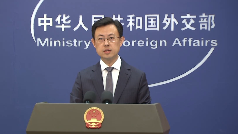 Chinese Mainland Invited to Join Trump’s Board of Peace