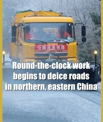 Round_the_Clock_Effort_to_Deice_Roads_in_Northern_and_Eastern_Chinese_Mainland video poster