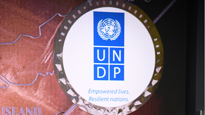 UNDP_to_Shift_Nearly_400_New_York_Staff_to_Germany_and_Spain