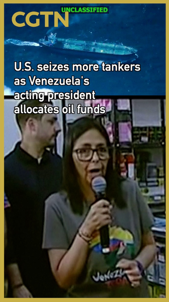 US_Seizes_Another_Venezuelan_Oil_Tanker_as__300M_Fund_Stirs_Controversy video poster