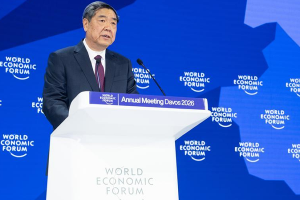 Davos 2026: Chinese Mainland’s Opening-Up and Global Growth