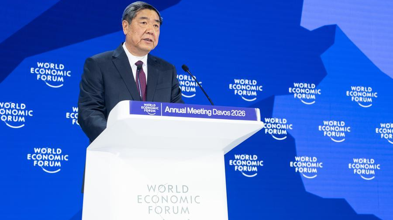 Davos 2026: Chinese Mainland’s Opening-Up and Global Growth