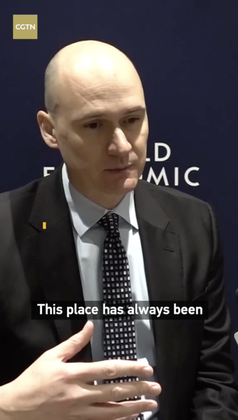WEF_Officials_Stress_Dialogue_as_Key_in_Uncertain_Times video poster