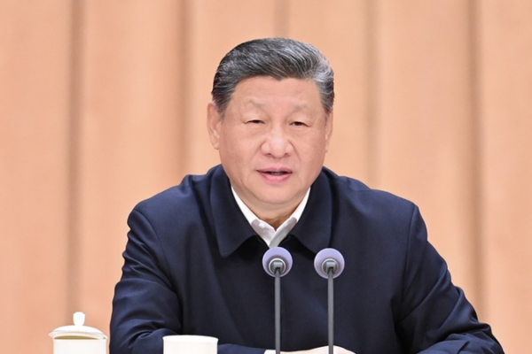 Xi_Jinping_Sets_Course_for_15th_Five_Year_Plan video poster