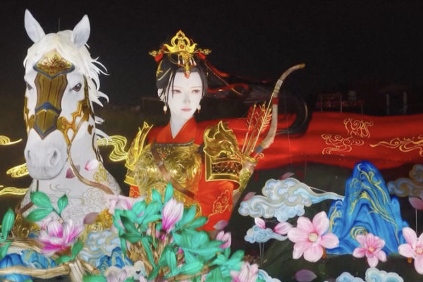 Zigong_Lantern_Festival_for_Year_of_the_Horse_Opens_Jan_23 video poster
