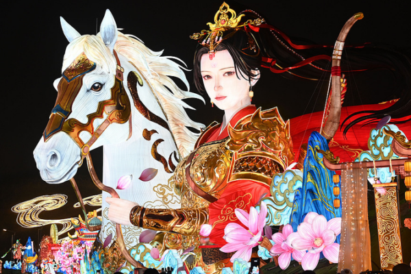 Zigong_Shines_Bright_at_32nd_International_Dinosaur_Lantern_Festival